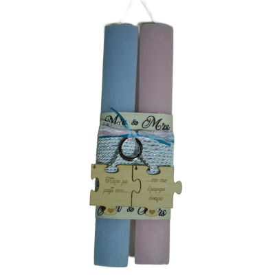 Χειροποίητη Αρωματική Λαμπάδα Για Ζευγάρι με μπρελόκ (2024117)