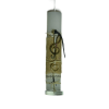 Χειροποίητη Αρωματική Λαμπάδα Με Ορειχάλκινο Διακοσμητικό Κλειδί του Σολ σε βάση plexiglass (2024132)