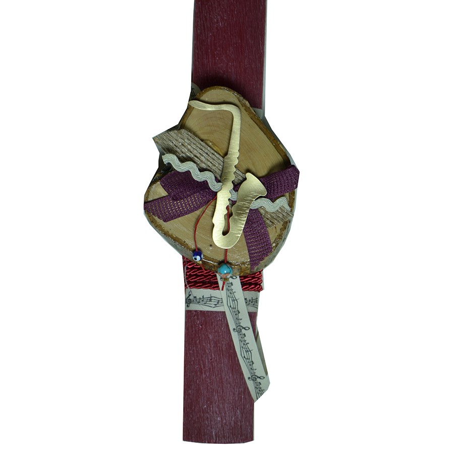 Χειροποίητη Αρωματική Λαμπάδα Με Ορειχάλκινο Διακοσμητικό Σαξόφωνο σε κορμό Ξύλου (2024140)