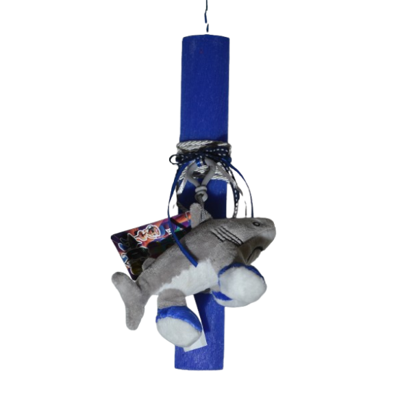 Χειροποίητη Αρωματική Λαμπάδα Με Μπρελόκ Branrot Sharp (2026026)