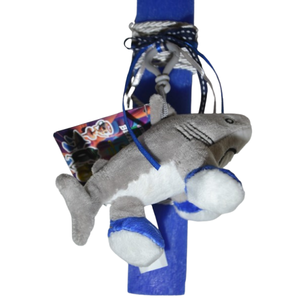 Χειροποίητη Αρωματική Λαμπάδα Με Μπρελόκ Branrot Sharp (2026026)