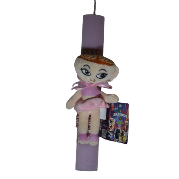 Χειροποίητη Αρωματική Λαμπάδα Με Μπρελόκ Branrot Pink (2026027)