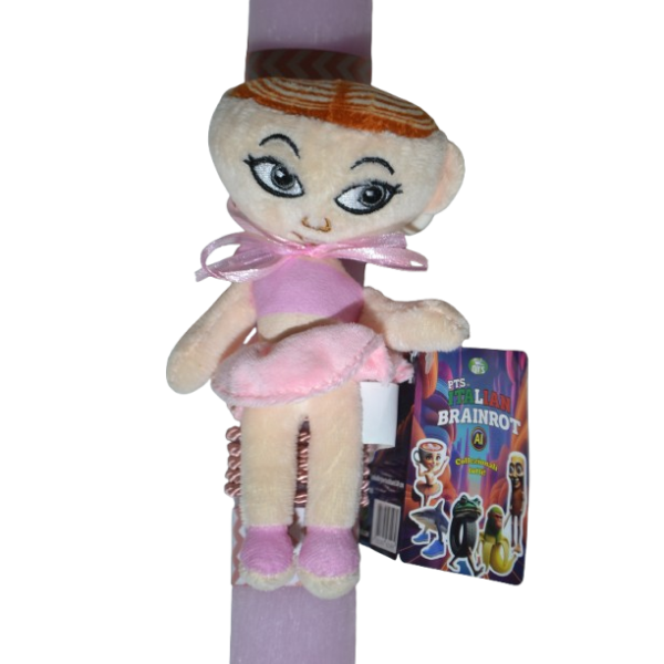 Χειροποίητη Αρωματική Λαμπάδα Με Μπρελόκ Branrot Pink (2026027)