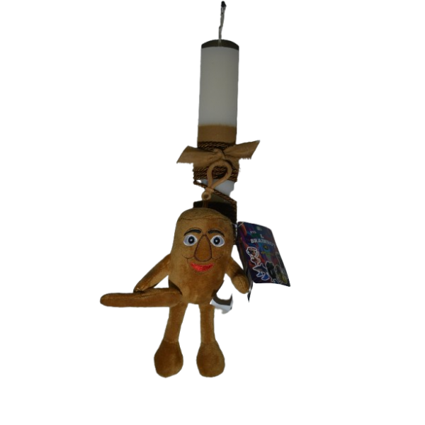 Χειροποίητη Αρωματική Λαμπάδα Με Μπρελόκ Branrot Tree (2026029)