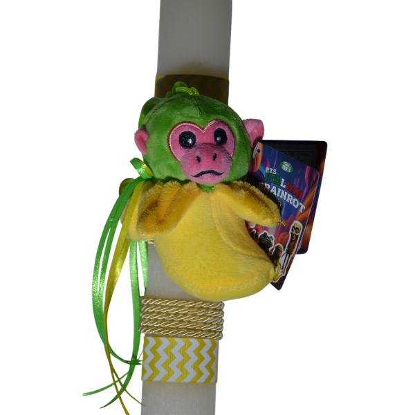 Χειροποίητη Αρωματική Λαμπάδα Με Μπρελόκ Branrot Banana (2026031)