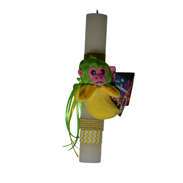 Χειροποίητη Αρωματική Λαμπάδα Με Μπρελόκ Branrot Banana (2026031)