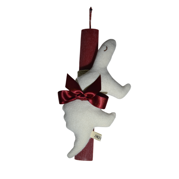 Χειροποίητη Αρωματική Λαμπάδα Λούτρινο Dino white 20cm (2026040) Χειροποίητη Αρωματική Λαμπάδα Λούτρινο Dino white 20cm (2026040)