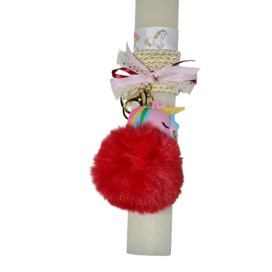 Χειροποίητη Αρωματική Λαμπάδα Με Μπρελόκ με Χνουδωτό Unicorn (2026052)