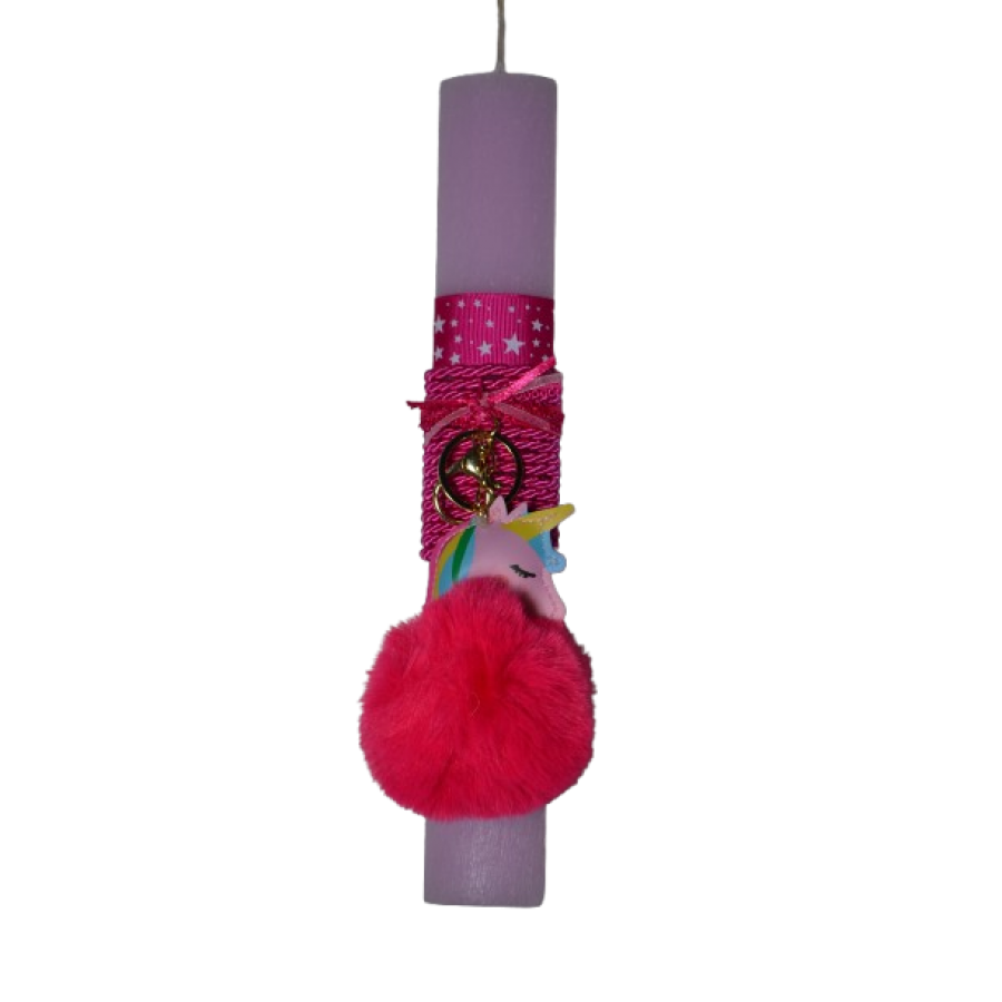 Χειροποίητη Αρωματική Λαμπάδα Με Μπρελόκ με Φούξια Χνουδωτό Unicorn (2026055)