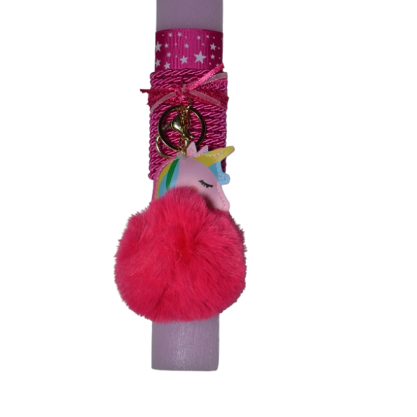 Χειροποίητη Αρωματική Λαμπάδα Με Μπρελόκ με Φούξια Χνουδωτό Unicorn (2026055)