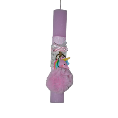 Χειροποίητη Αρωματική Λαμπάδα Με Μπρελόκ με Ροζ Χνουδωτό Unicorn (2026056)