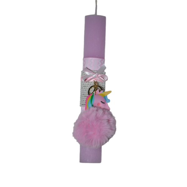 Χειροποίητη Αρωματική Λαμπάδα Με Μπρελόκ με Ροζ Χνουδωτό Unicorn (2026056)