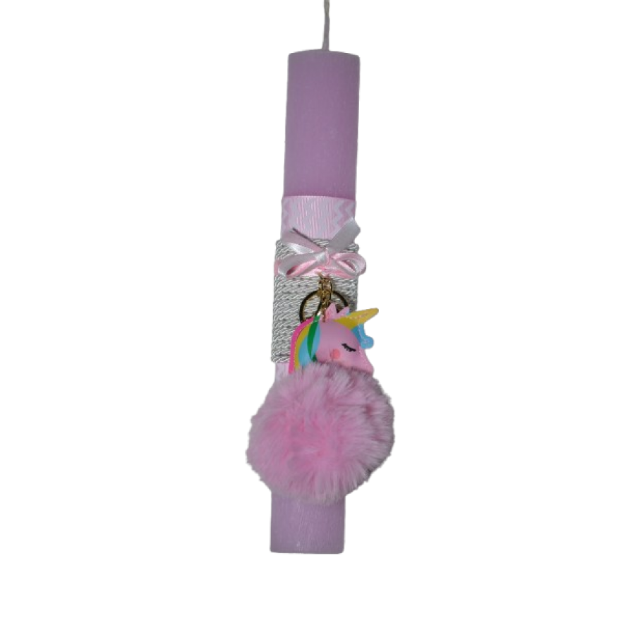Χειροποίητη Αρωματική Λαμπάδα Με Μπρελόκ με Ροζ Χνουδωτό Unicorn (2026056)