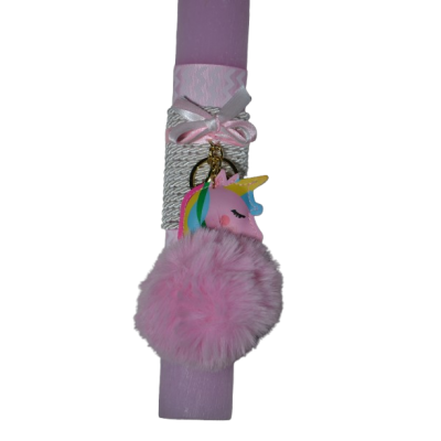 Χειροποίητη Αρωματική Λαμπάδα Με Μπρελόκ με Ροζ Χνουδωτό Unicorn (2026056)