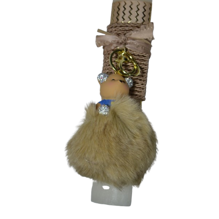 Χειροποίητη Αρωματική Λαμπάδα Με Μπρελόκ με Χνουδωτό Bear Beige (2026058)