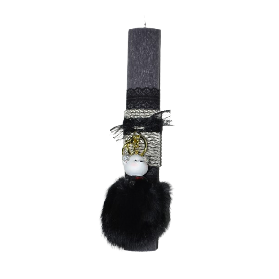 Χειροποίητη Αρωματική Λαμπάδα Με Μπρελόκ με Χνουδωτό Bear Black (2026060)