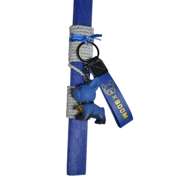 Χειροποίητη Αρωματική Λαμπάδα Με Μπρελόκ Bulldog Blue (2026068)