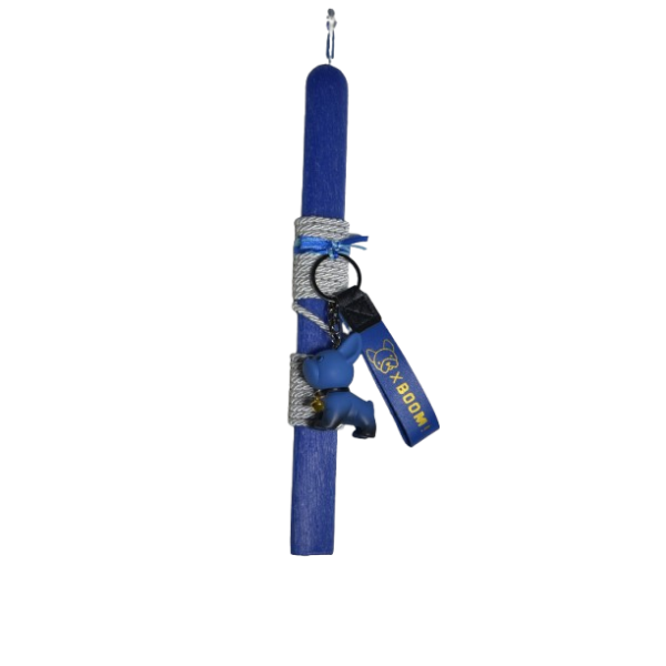 Χειροποίητη Αρωματική Λαμπάδα Με Μπρελόκ Bulldog Blue (2026068)