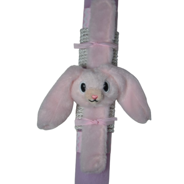 Χειροποίητη Αρωματική Λαμπάδα Με βραχιόλι Λούτρινο Κουνέλι Ροζ (2026078)