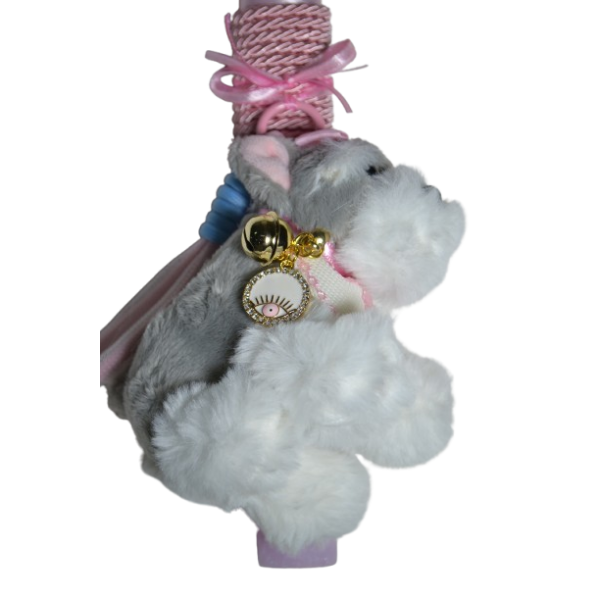 Χειροποίητη Αρωματική Λαμπάδα Με Μπρελόκ με Χνουδωτό Σκυλάκι (2026107)