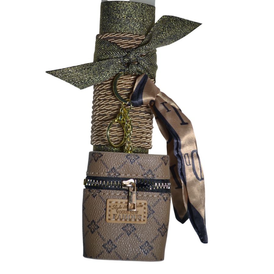 Χειροποίητη Αρωματική Λαμπάδα Με Μπρελόκ πορτοφολάκι Brown (2026111)