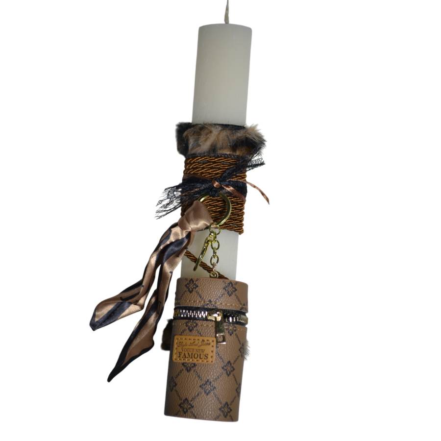 Χειροποίητη Αρωματική Λαμπάδα Με Μπρελόκ Στρογγυλό πορτοφολάκι Brown (2026112)