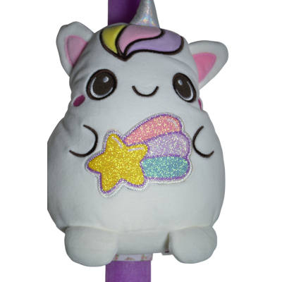 Χειροποίητη Αρωματική Λαμπάδα Τσαντάκι unicorn (2026117)