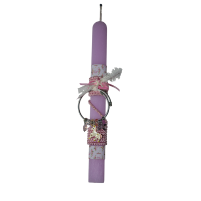 Χειροποίητη Αρωματική Λαμπάδα βραχιόλι με διάφορα στοιχεία (2026123)