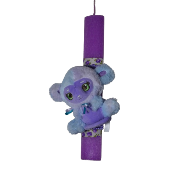 Χειροποίητη Αρωματική Λαμπάδα Με Λούτρινο Μωβ (2026132)