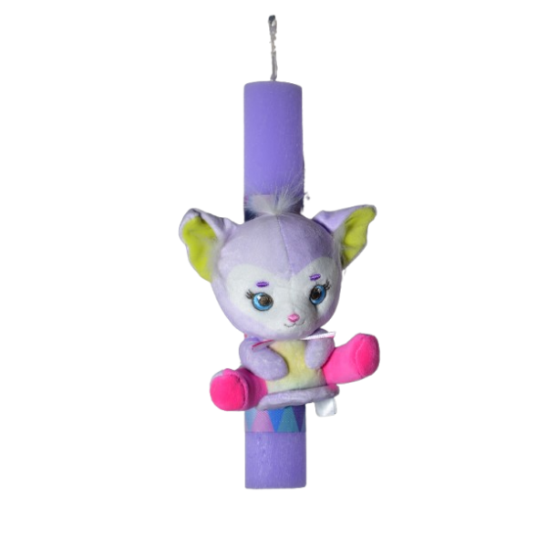 Χειροποίητη Αρωματική Λαμπάδα Με Λούτρινο Λιλά (2026134)