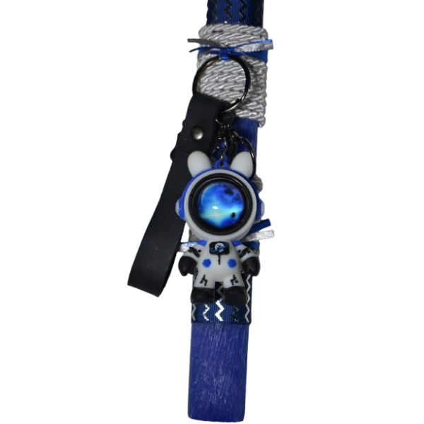 Χειροποίητη Αρωματική Λαμπάδα με Μπρελόκ Αστροναύτης (2026135)