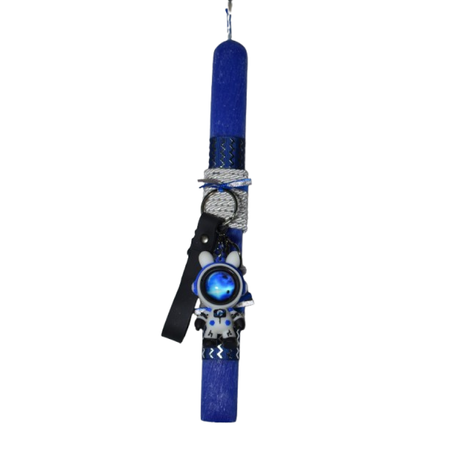 Χειροποίητη Αρωματική Λαμπάδα με Μπρελόκ Αστροναύτης (2026135)