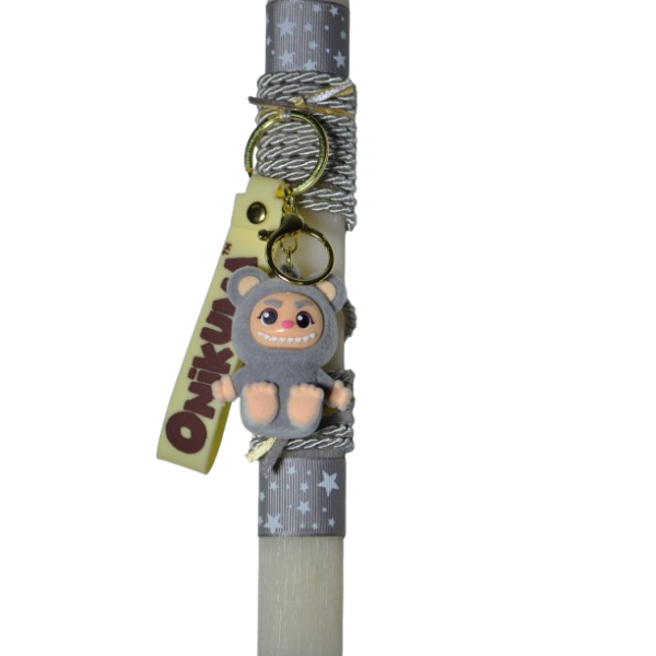 Χειροποίητη Αρωματική Λαμπάδα με Μπρελόκ onikuma Γκρι (2026141)