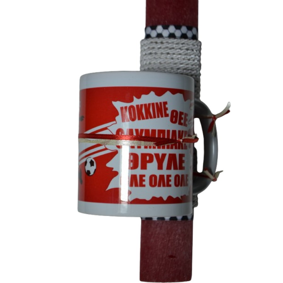 Χειροποίητη Αρωματική Λαμπάδα Με Κόκκινη Κούπα (2026143)