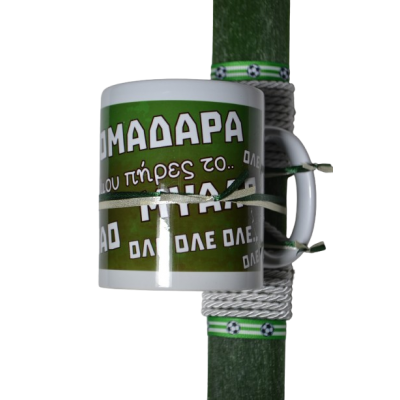 Χειροποίητη Αρωματική Λαμπάδα Με Πράσινη Κούπα (2026144)