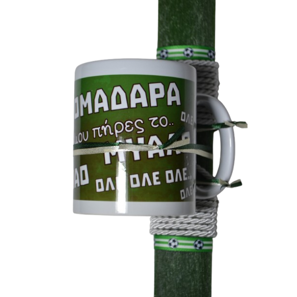 Χειροποίητη Αρωματική Λαμπάδα Με Πράσινη Κούπα (2026144)