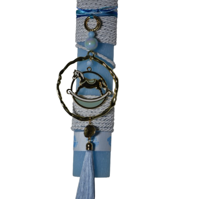 Χειροποίητη Αρωματική Λαμπάδα Με Ορειχάλκινο Διακοσμητικό αλογάκι Its a Boy (2026181)