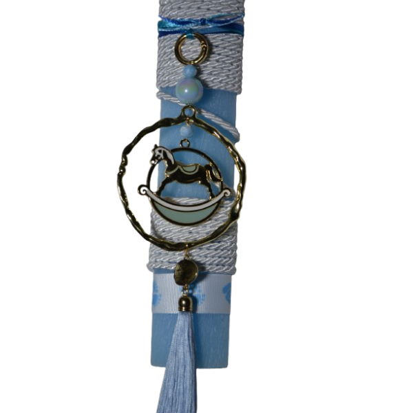 Χειροποίητη Αρωματική Λαμπάδα Με Ορειχάλκινο Διακοσμητικό αλογάκι Its a Boy (2026181)