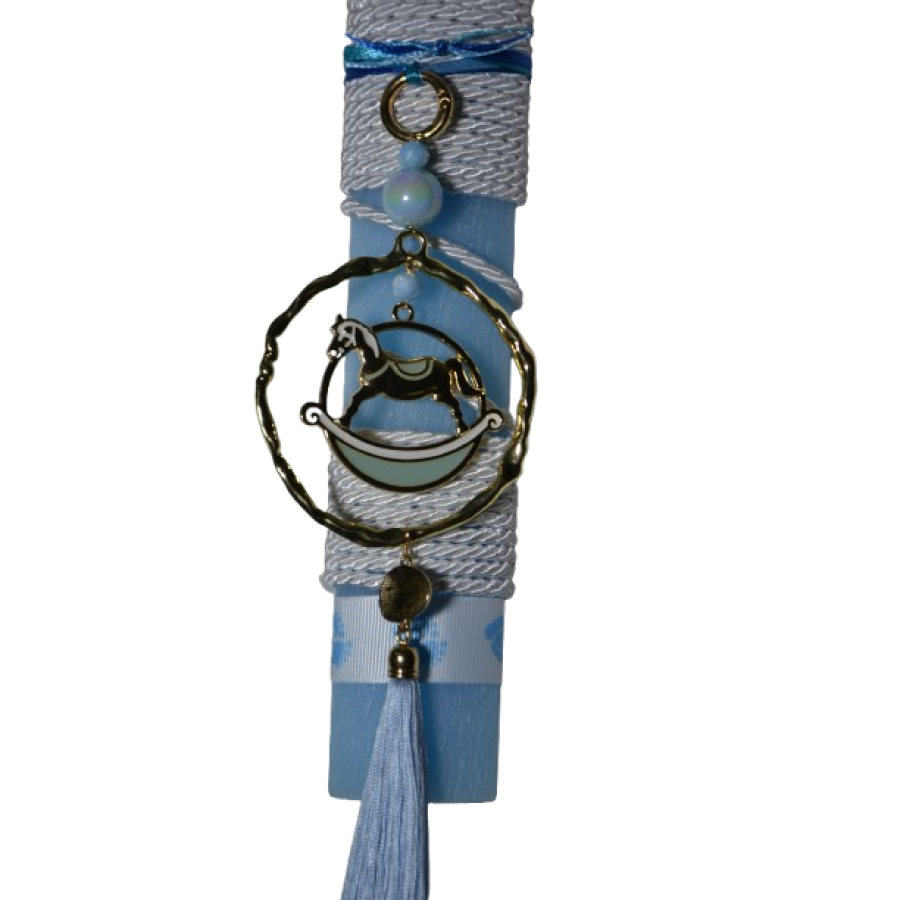 Χειροποίητη Αρωματική Λαμπάδα Με Ορειχάλκινο Διακοσμητικό αλογάκι Its a Boy (2026181)