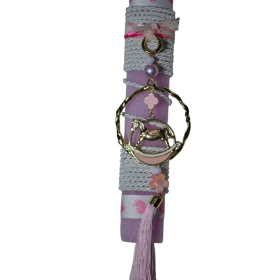 Χειροποίητη Αρωματική Λαμπάδα Με Ορειχάλκινο Διακοσμητικό αλογάκι Its a Girl (2026182)