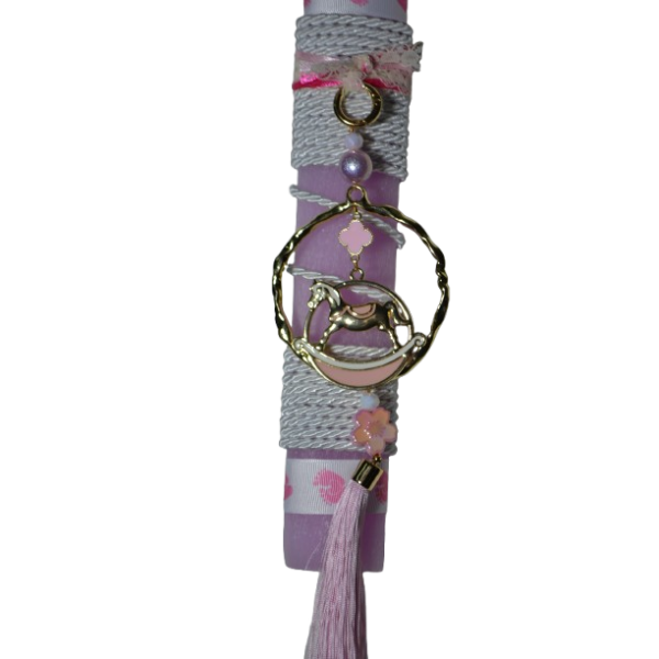 Χειροποίητη Αρωματική Λαμπάδα Με Ορειχάλκινο Διακοσμητικό αλογάκι Its a Girl (2026182)