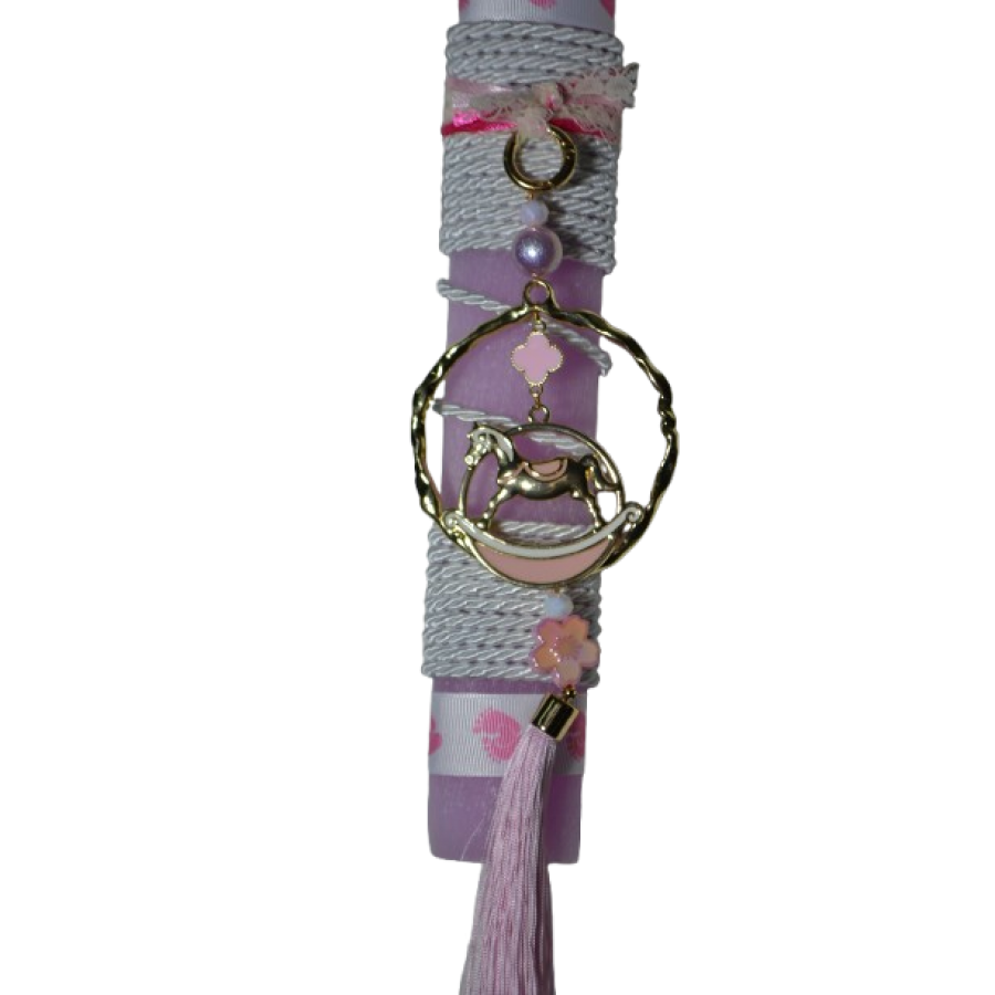 Χειροποίητη Αρωματική Λαμπάδα Με Ορειχάλκινο Διακοσμητικό αλογάκι Its a Girl (2026182)