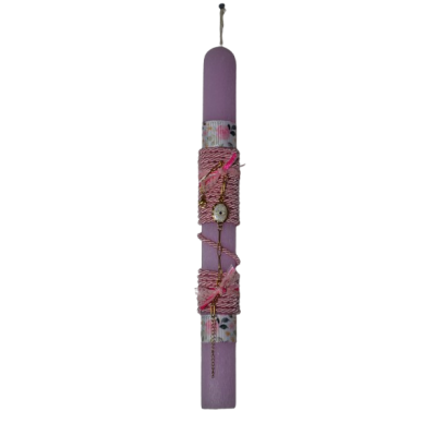 Χειροποίητη Αρωματική Λαμπάδα Με Βραχιόλι Με Ματάκι (2026184)