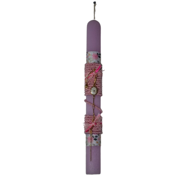 Χειροποίητη Αρωματική Λαμπάδα Με Βραχιόλι Με Ματάκι (2026184)