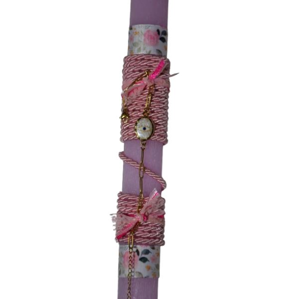 Χειροποίητη Αρωματική Λαμπάδα Με Βραχιόλι Με Ματάκι (2026184)