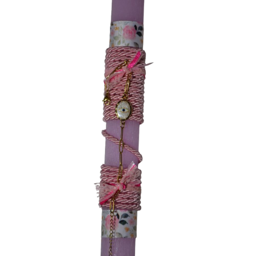 Χειροποίητη Αρωματική Λαμπάδα Με Βραχιόλι Με Ματάκι (2026184)