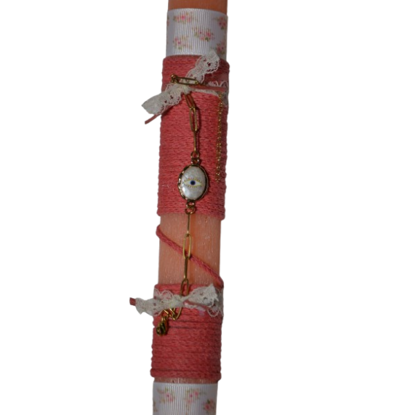 Χειροποίητη Αρωματική Λαμπάδα Με Βραχιόλι Με Ματάκι (2026185)