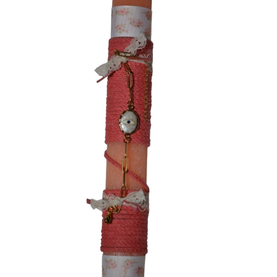 Χειροποίητη Αρωματική Λαμπάδα Με Βραχιόλι Με Ματάκι (2026185)