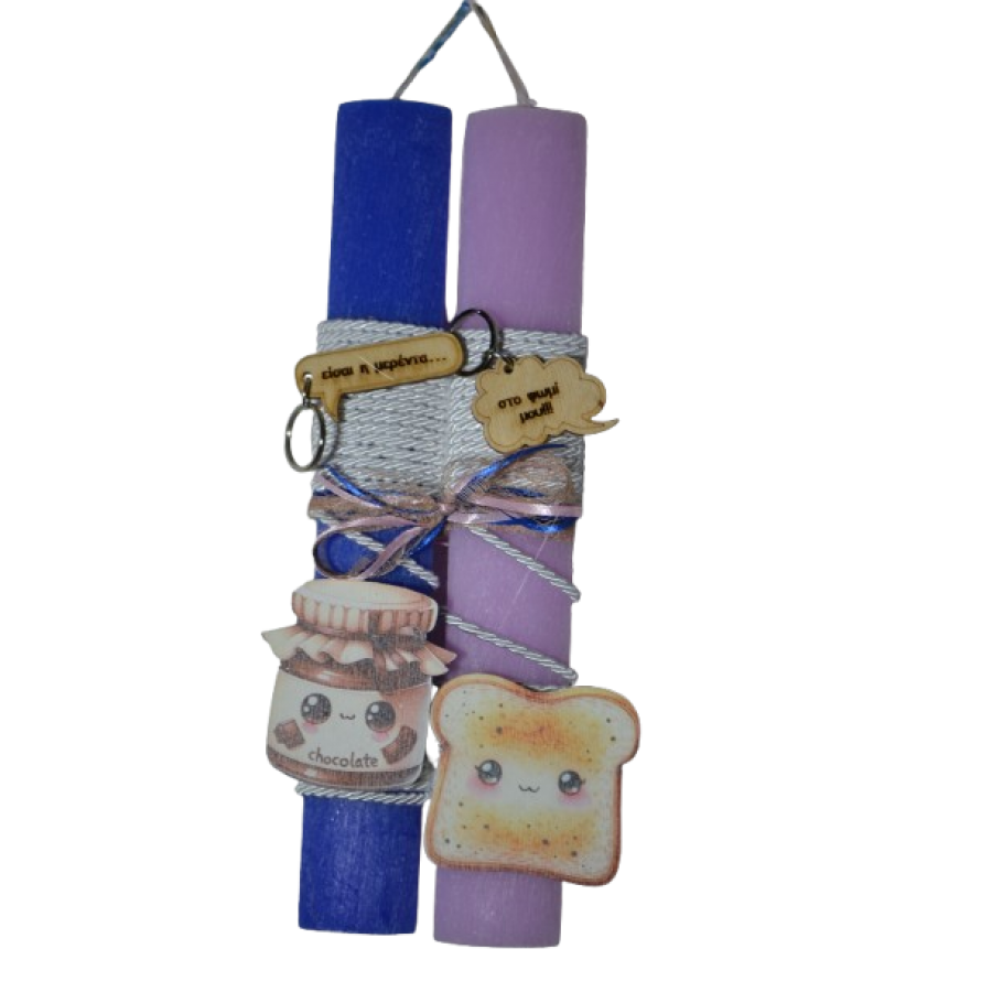 Χειροποίητη Αρωματική Λαμπάδα Για Ζευγάρι με Merenda και μια φέτα ψωμί (2026188)