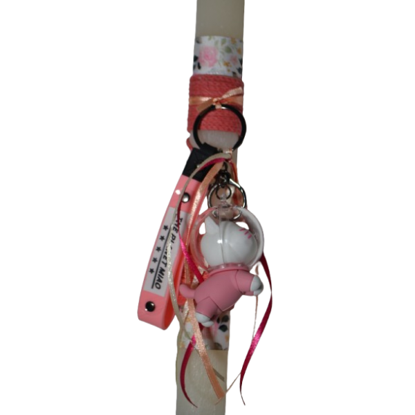 Χειροποίητη Αρωματική Λαμπάδα Με Μπρελόκ Γατούλα Ροζ (2026193)